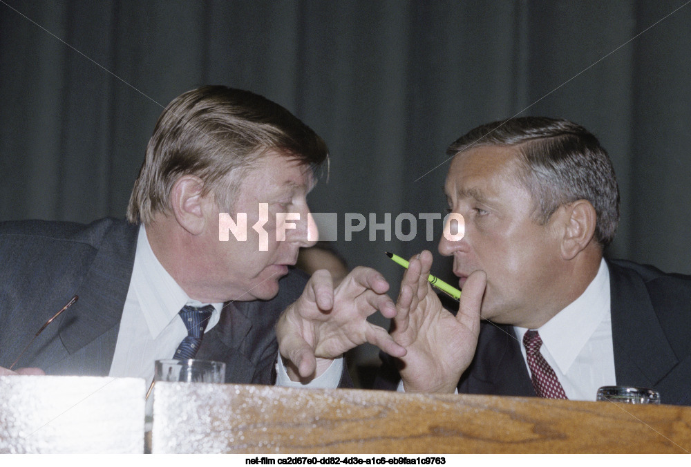 VIII внеочередной съезд Аграрной партии России