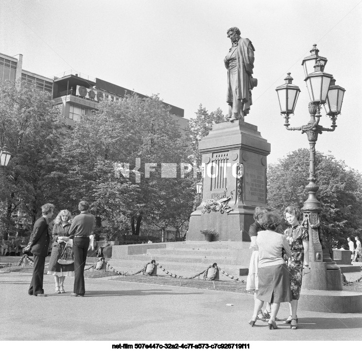 Виды Москвы