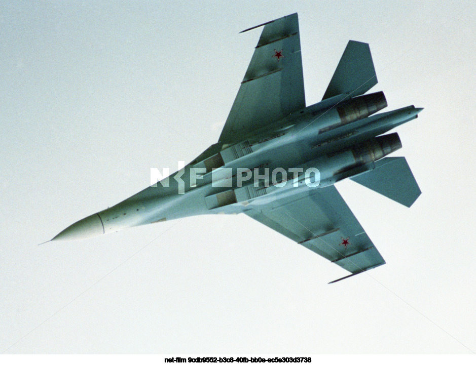 IV Международный авиационно-космический салон МАКС-1999 в Жуковском