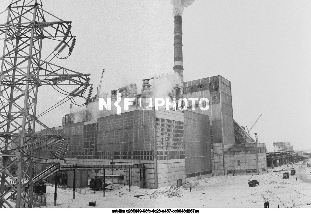 Gusinoozerskaya State District Power Plant
