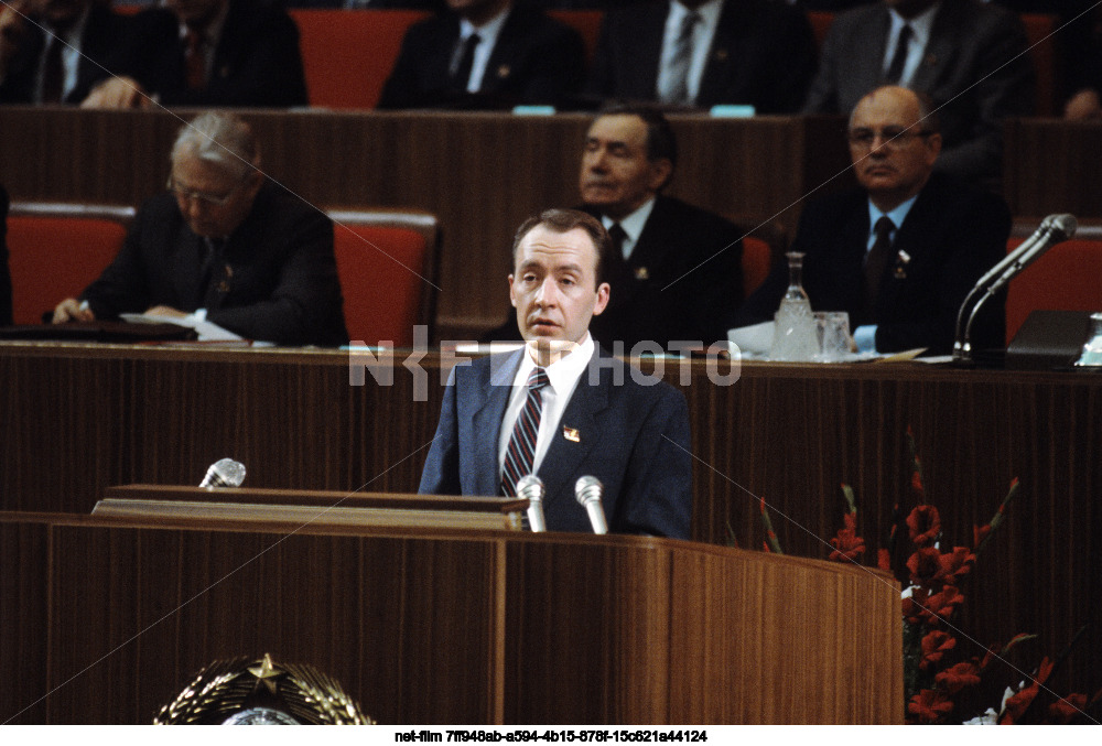 XX Congress of the Komsomol in Moscow