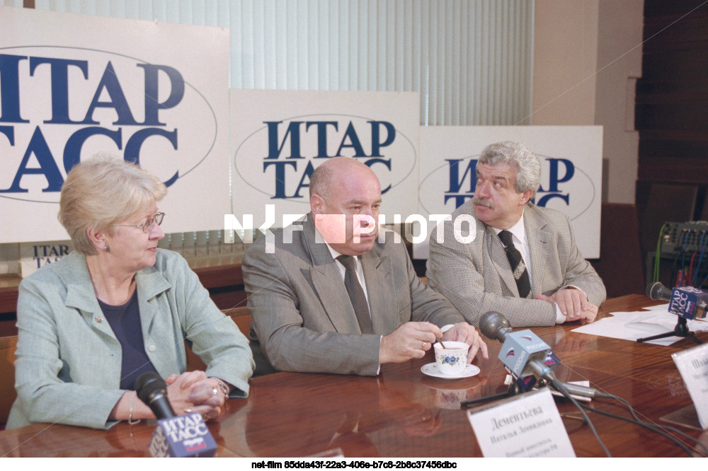 Press conference of the Ministry of Culture of the Russian Federation in Moscow