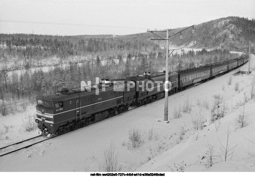 Байкало-Амурская магистраль им. Ленинского комсомола