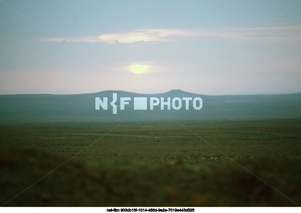 Nature of the Uzbek SSR