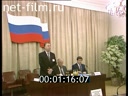 Кадр видео