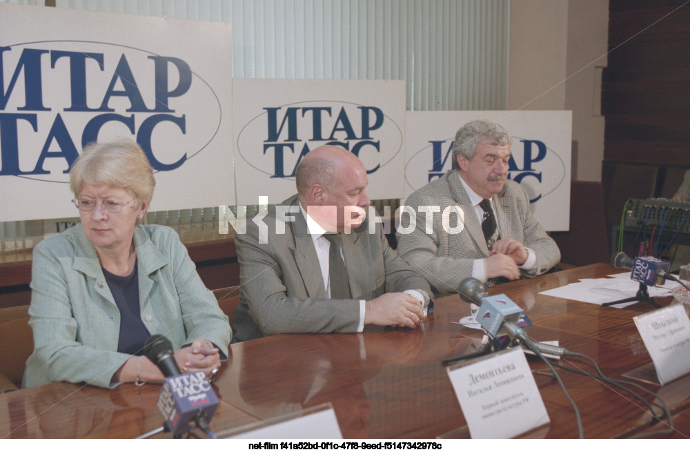 Press conference of the Ministry of Culture of the Russian Federation in Moscow