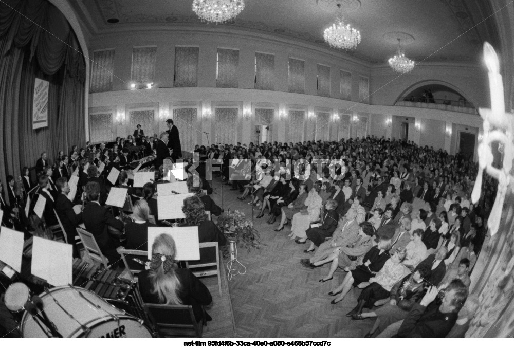 XXXVII Music Festival named after M.I. Glinka in Smolensk Region