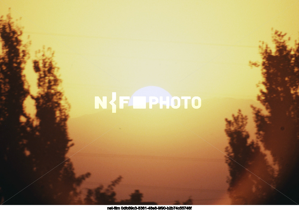 Nature of the Uzbek SSR