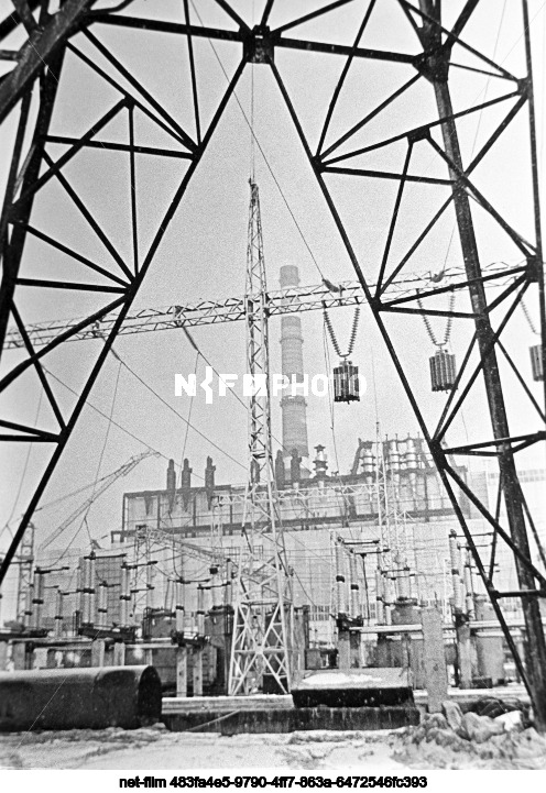 Gusinoozerskaya State District Power Plant