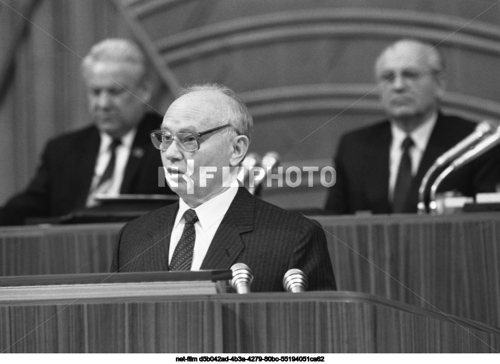 Четвертый Съезд народных депутатов СССР в Москве