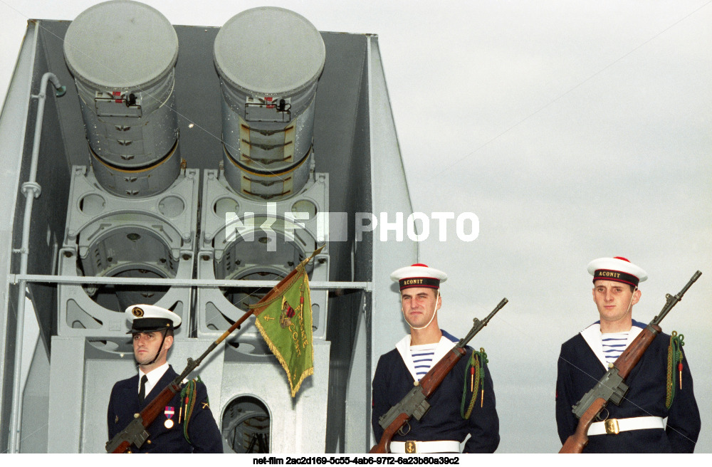 Празднование 100-летия визита Николая II во Францию