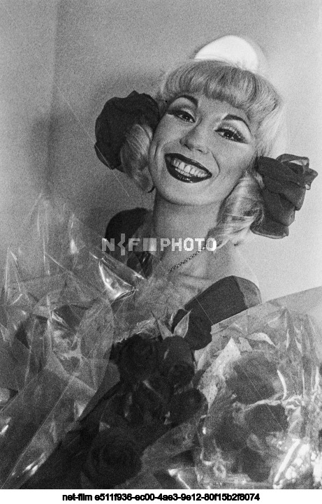 Певица М. Распутина