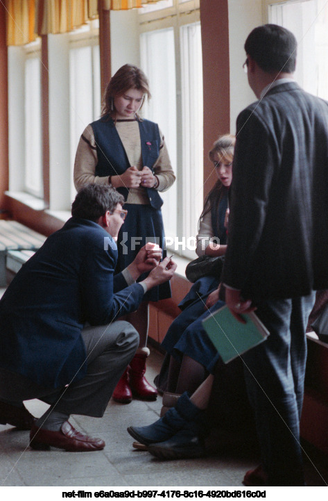 Secondary comprehensive school No. 1104 in Moscow