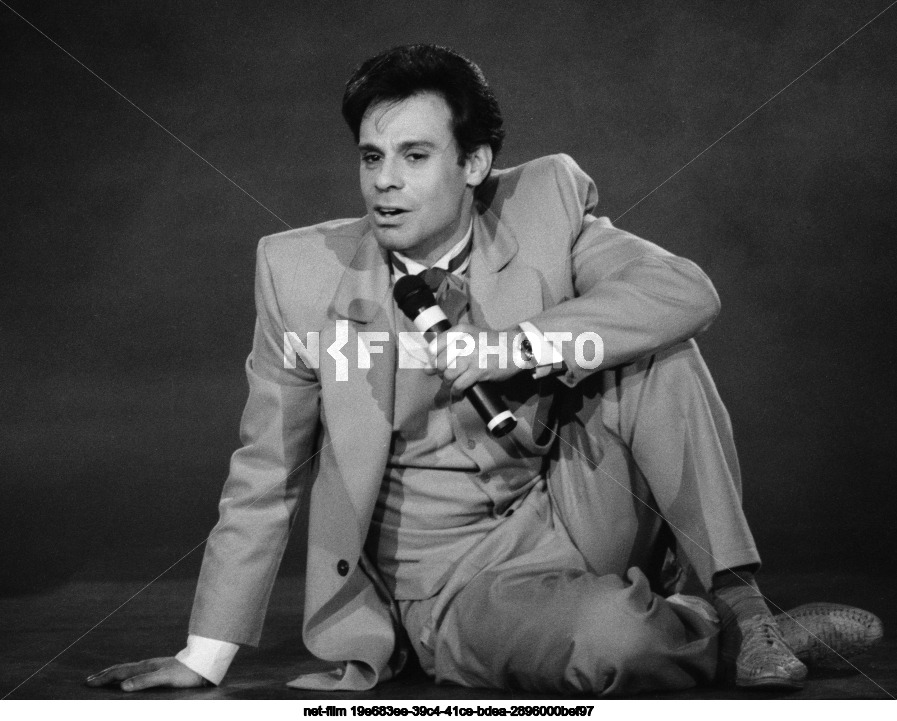 Бенефис артиста эстрады Е. Шифрина в Москве