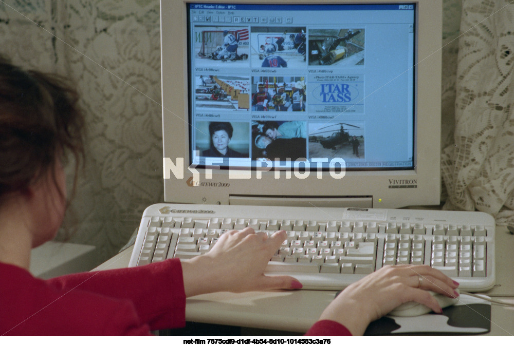 Photo Agency ITAR-TASS in Moscow