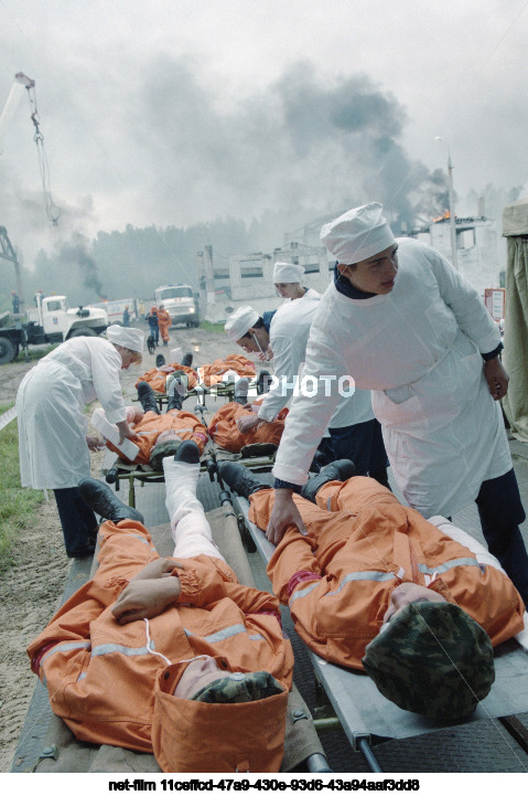 Учения Российского национального корпуса чрезвычайного гуманитарного реагирования при МЧС РФ в Московской области