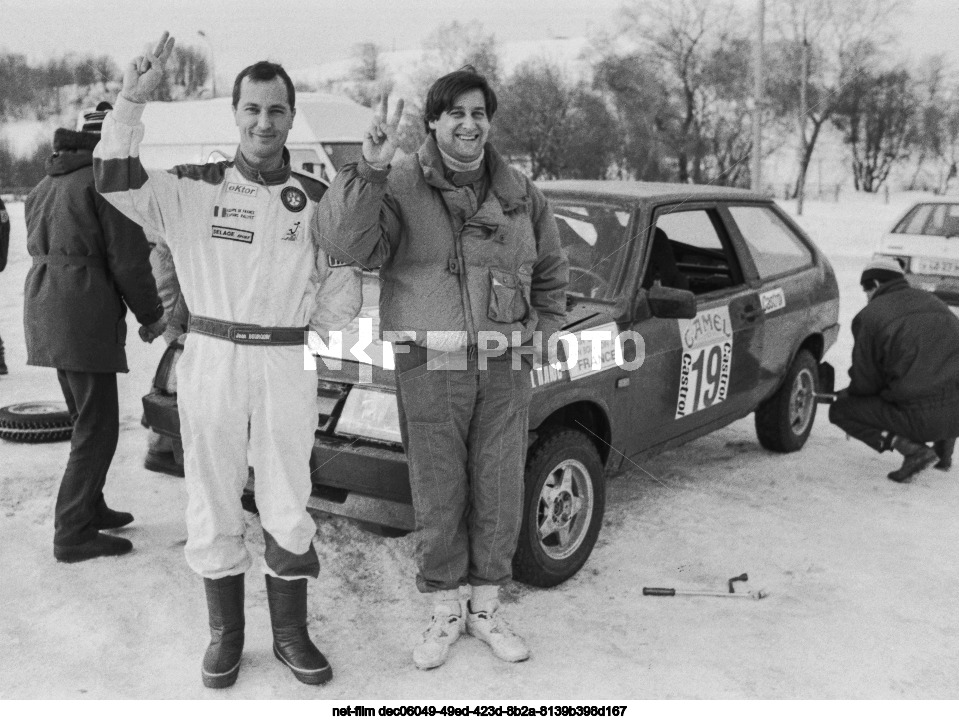 International rally "Russian Winter" in Moscow