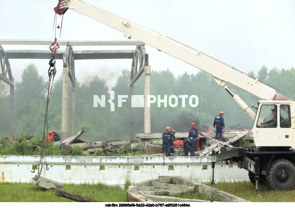 Учения Российского национального корпуса чрезвычайного гуманитарного реагирования при МЧС РФ в Московской области