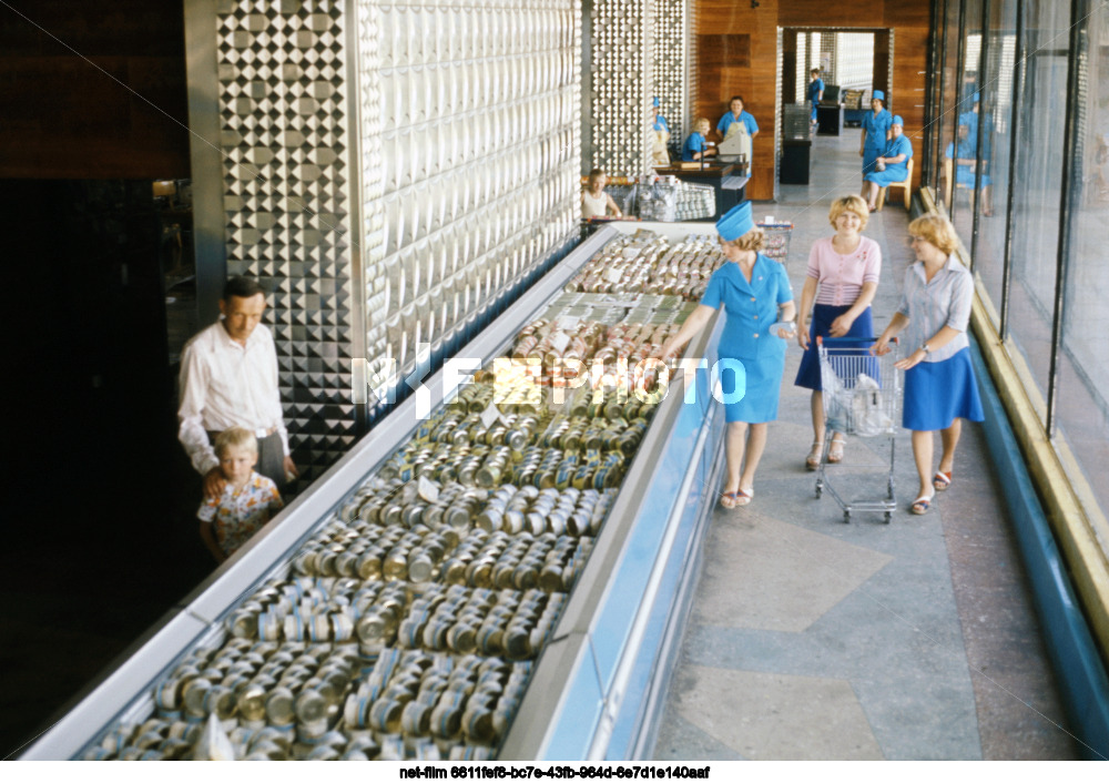 Shop "Ocean" in Khabarovsk