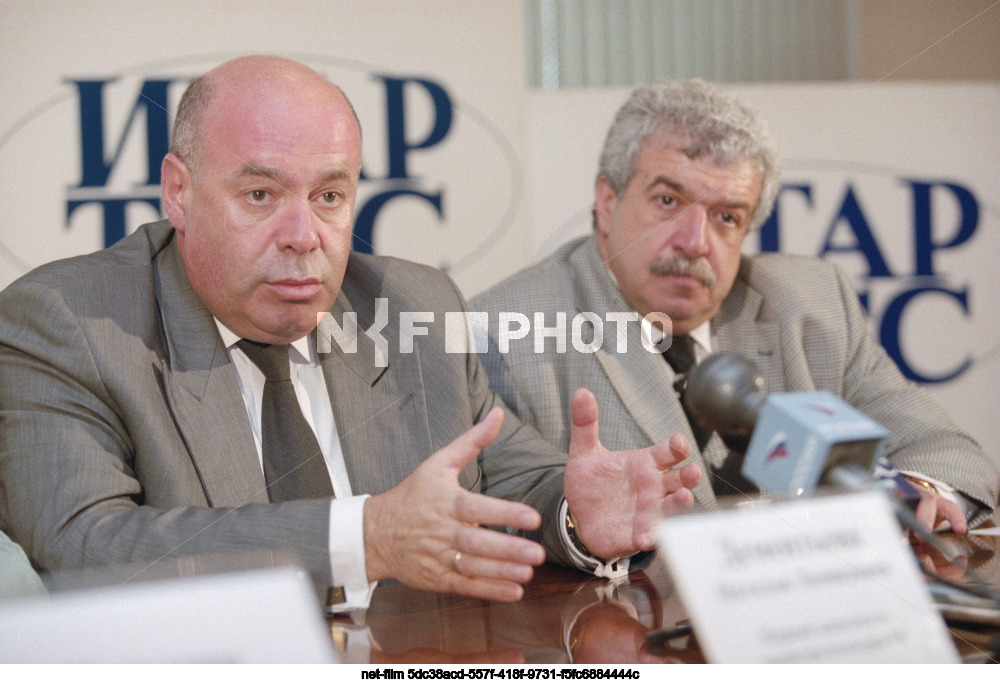 Press conference of the Ministry of Culture of the Russian Federation in Moscow