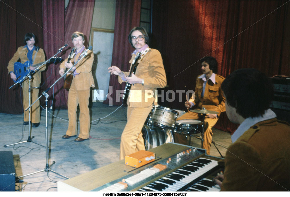 Северобайкальский ВИА "Пульсар"