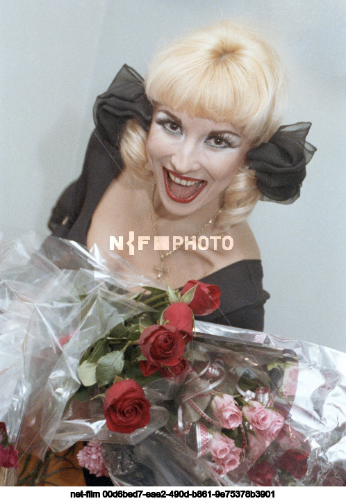 Певица М. Распутина