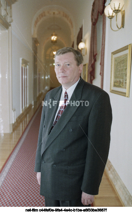 Государственный деятель А.Н. Тихонов