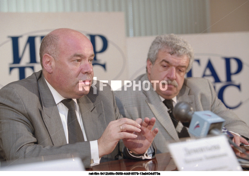 Press conference of the Ministry of Culture of the Russian Federation in Moscow