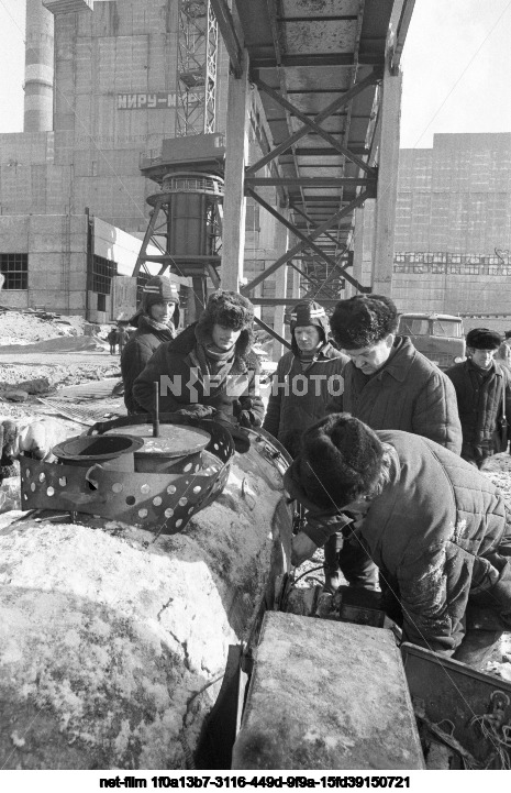 Elimination of the consequences of the accident at the Gusinoozerskaya State District Power Plant