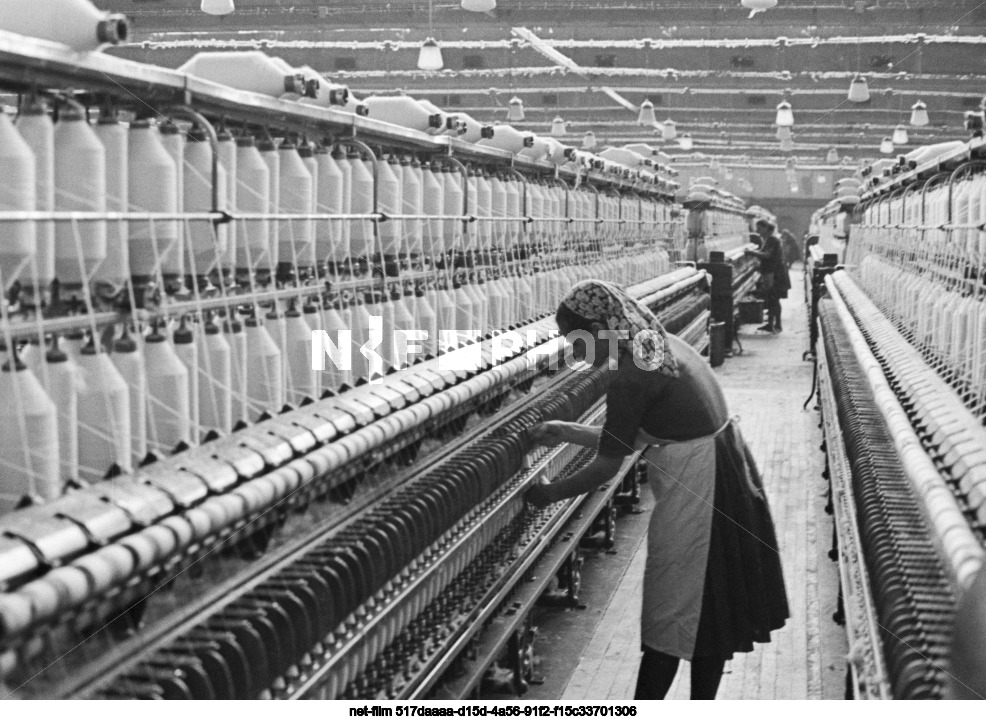 Textile Factory in Izmir