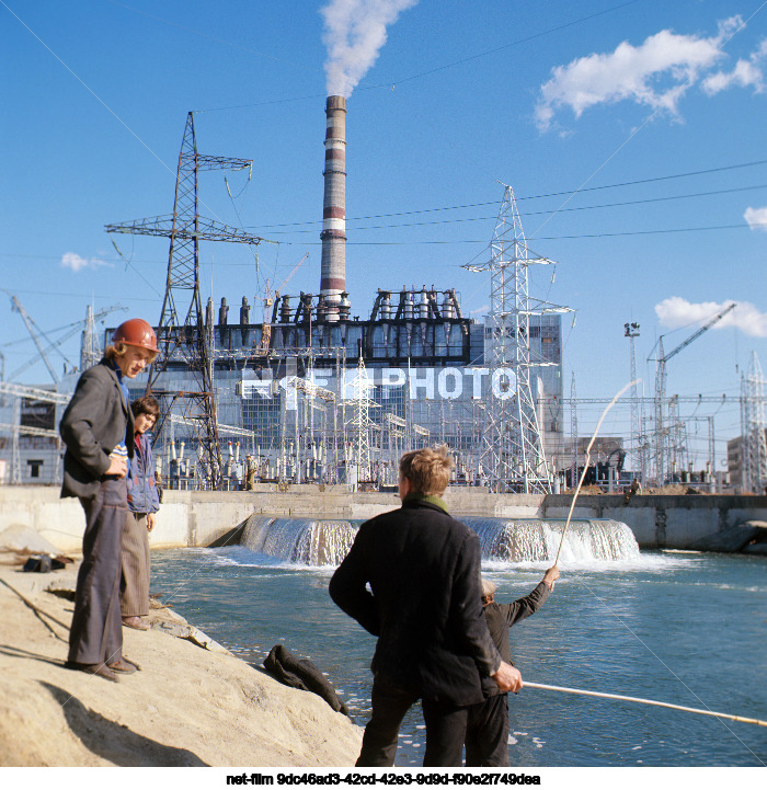 Gusinoozerskaya State District Power Plant
