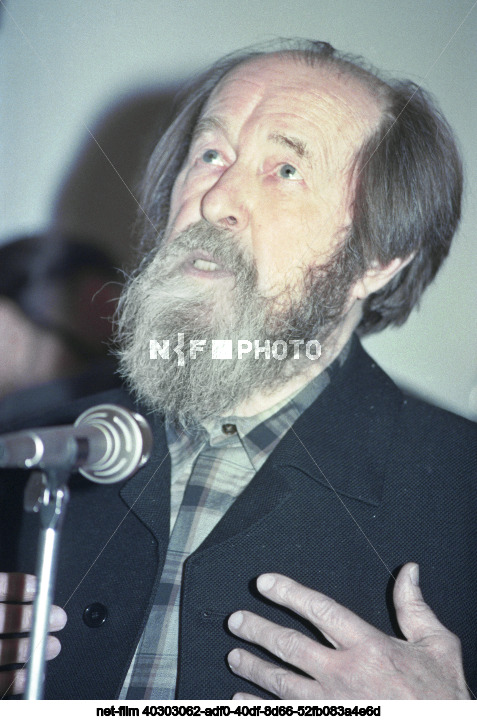Memorial service for the writer B.A. Mozhaev in Moscow