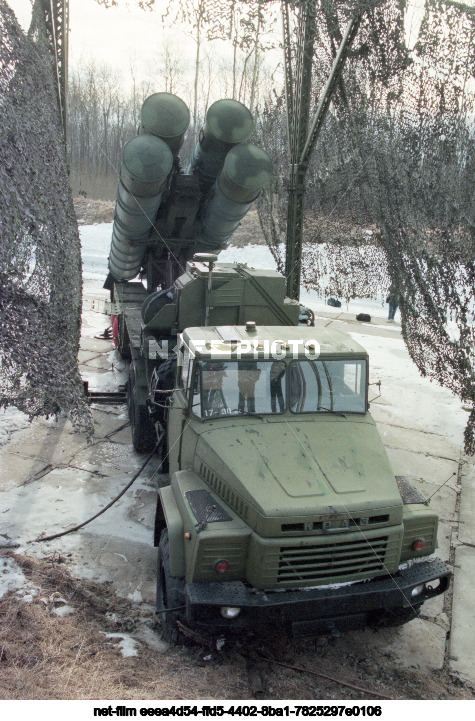 Training deployment of the S-300 air defense missile system at a military training ground in the Moscow region