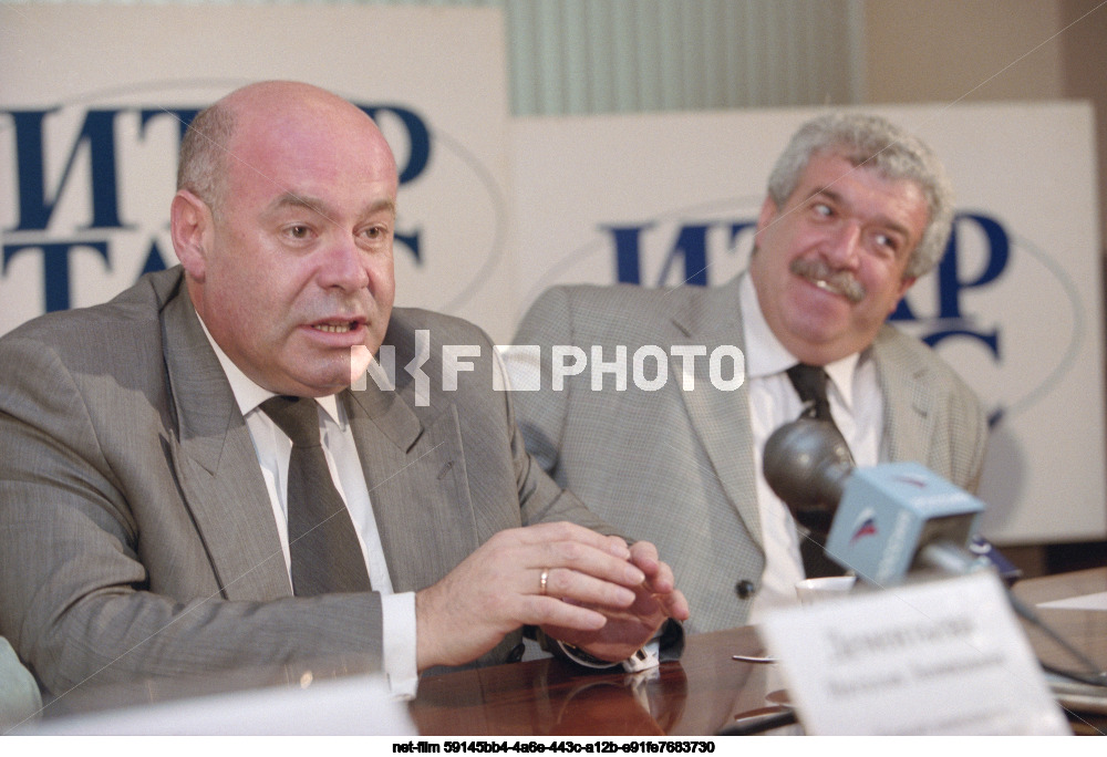 Press conference of the Ministry of Culture of the Russian Federation in Moscow