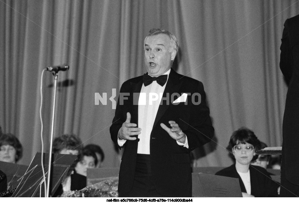 XXXVII Music Festival named after M.I. Glinka in Smolensk Region