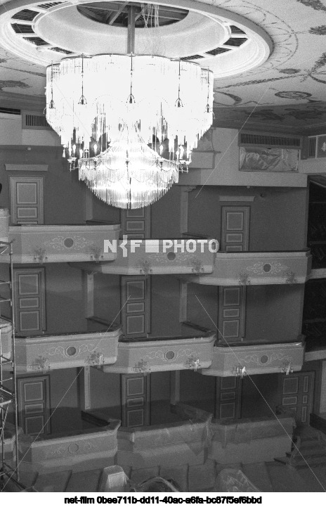 Branch of the State Academic Maly Theatre in Moscow