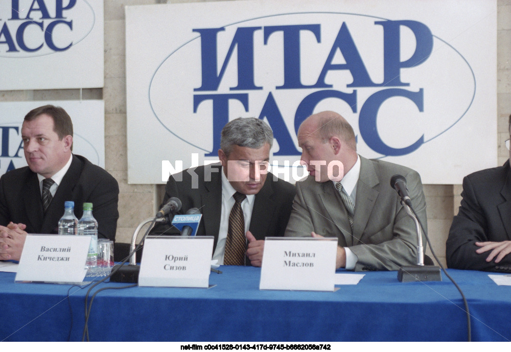 Пресс-конференция В.Н. Кичеджи в Москве