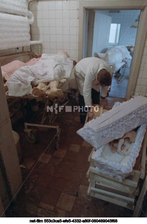 Children's City Clinical Hospital No. 1 in Moscow