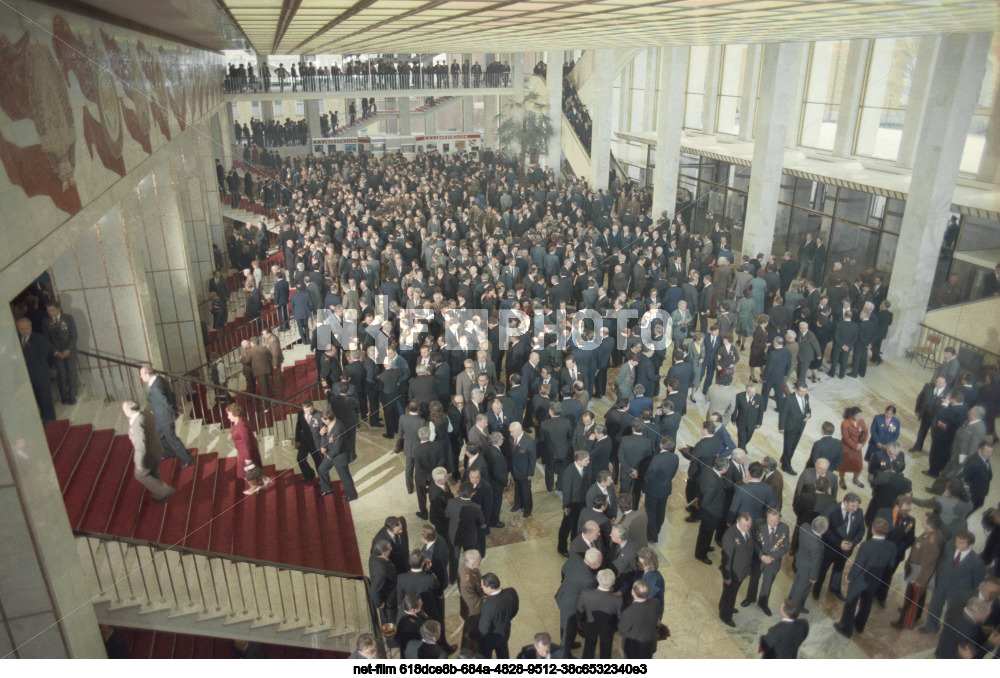 XXVI Congress of the CPSU in Moscow