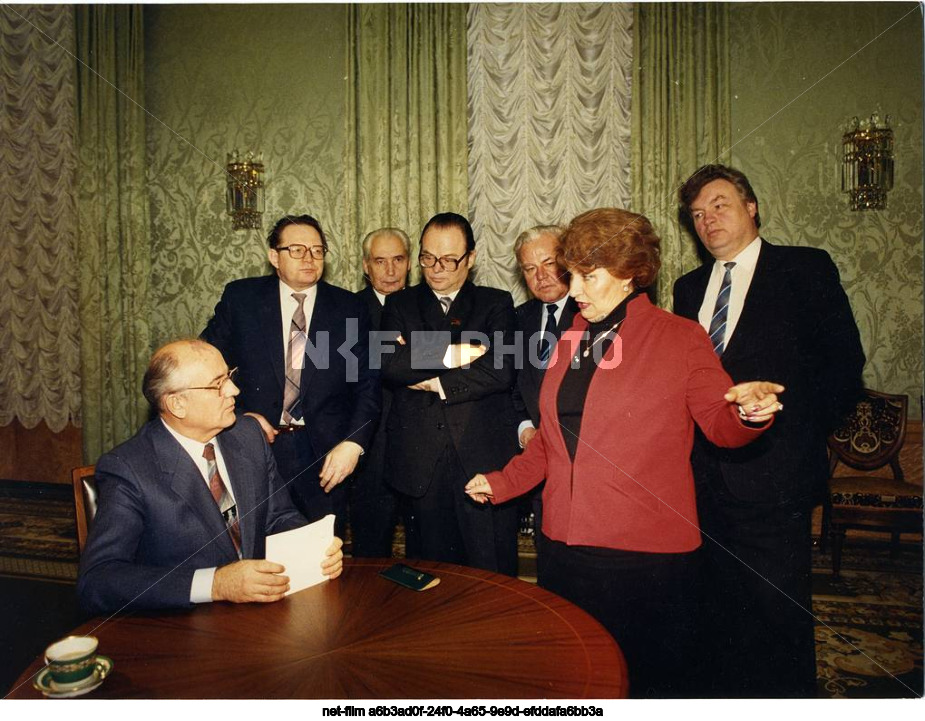 Recording of the New Year's address of the General Secretary of the CPSU Central Committee M.S. Gorbachev