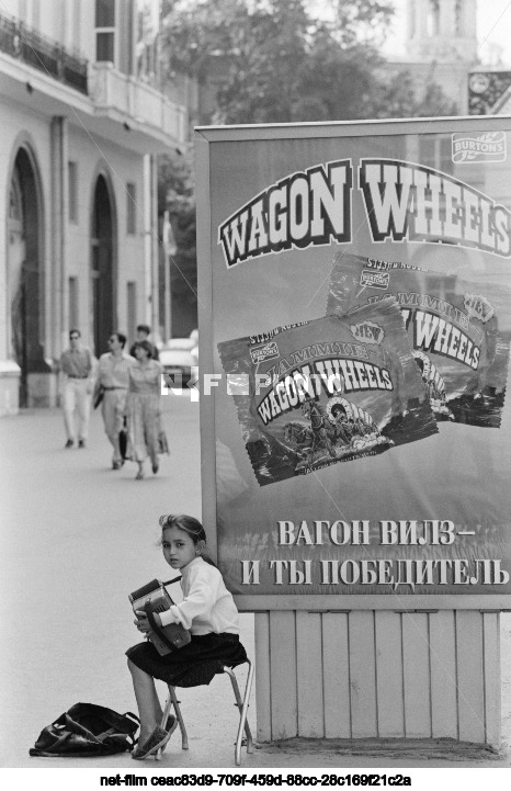 Уличные музыканты в Москве