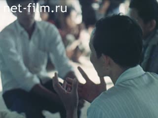 Фильм Лаос:становление республики. (1979)