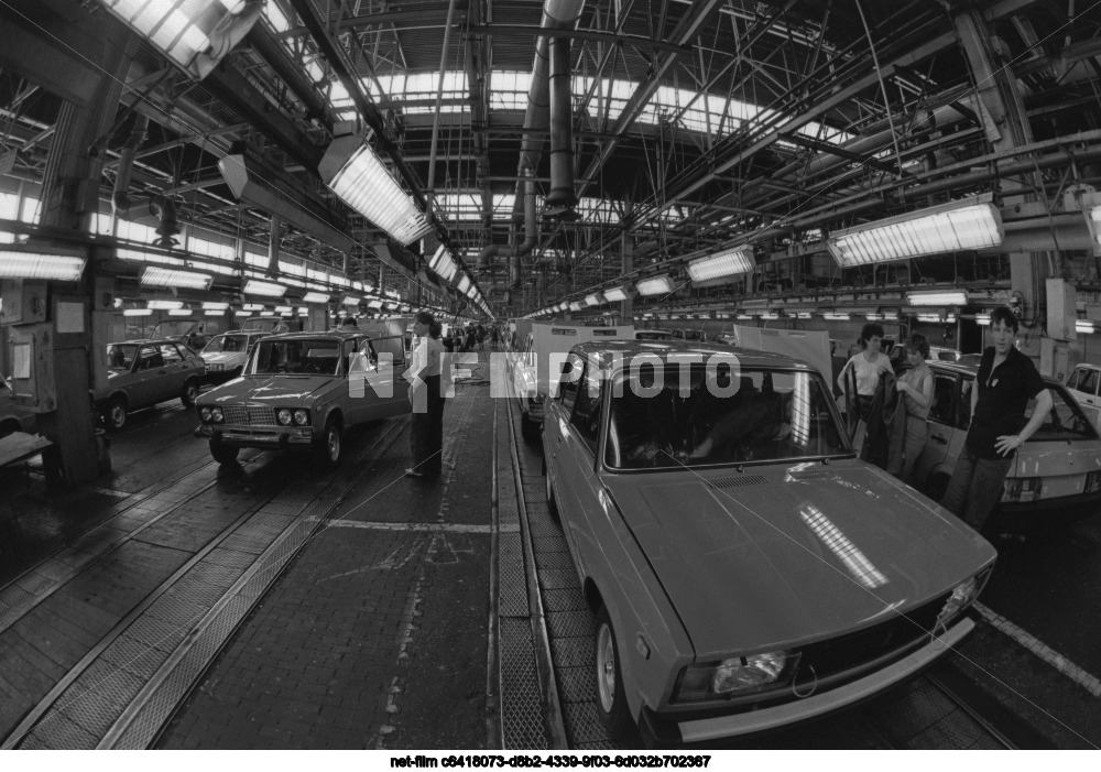 Volga Association for the Production of Passenger Cars "AvtoVAZ" named after the 50th Anniversary of the USSR in Tolyatti