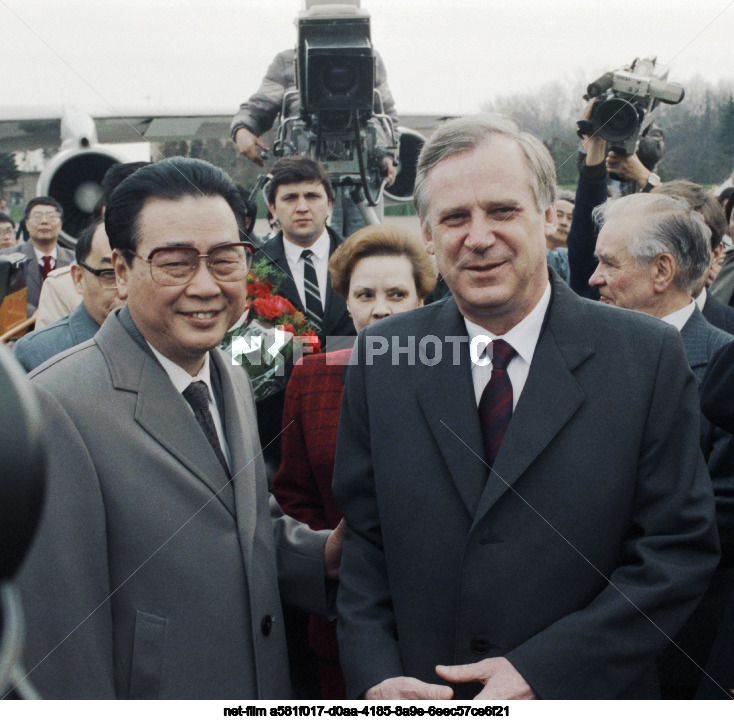 Визит Ли Пэна в СССР