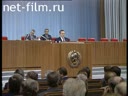 Политические события в России август-сентябрь 1991 года