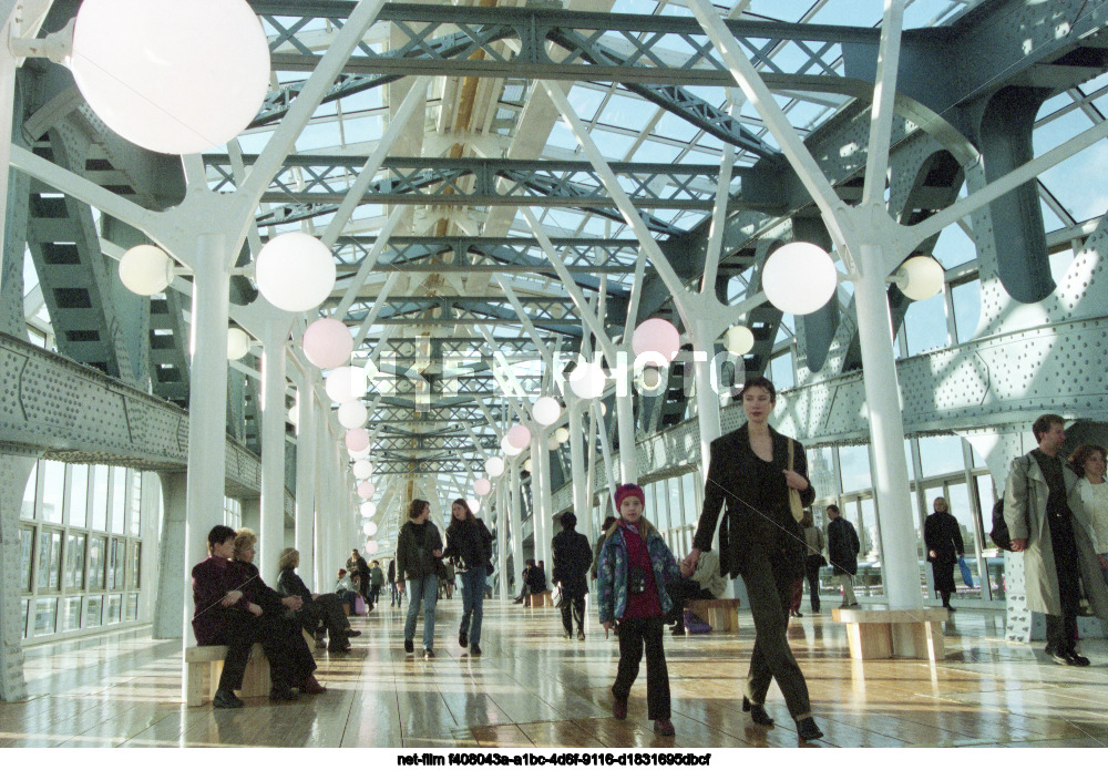 Киевский пешеходный мост в Москве