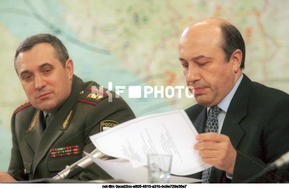 Press conference of I.S. Ivanov and A.V. Kvashnin in Moscow