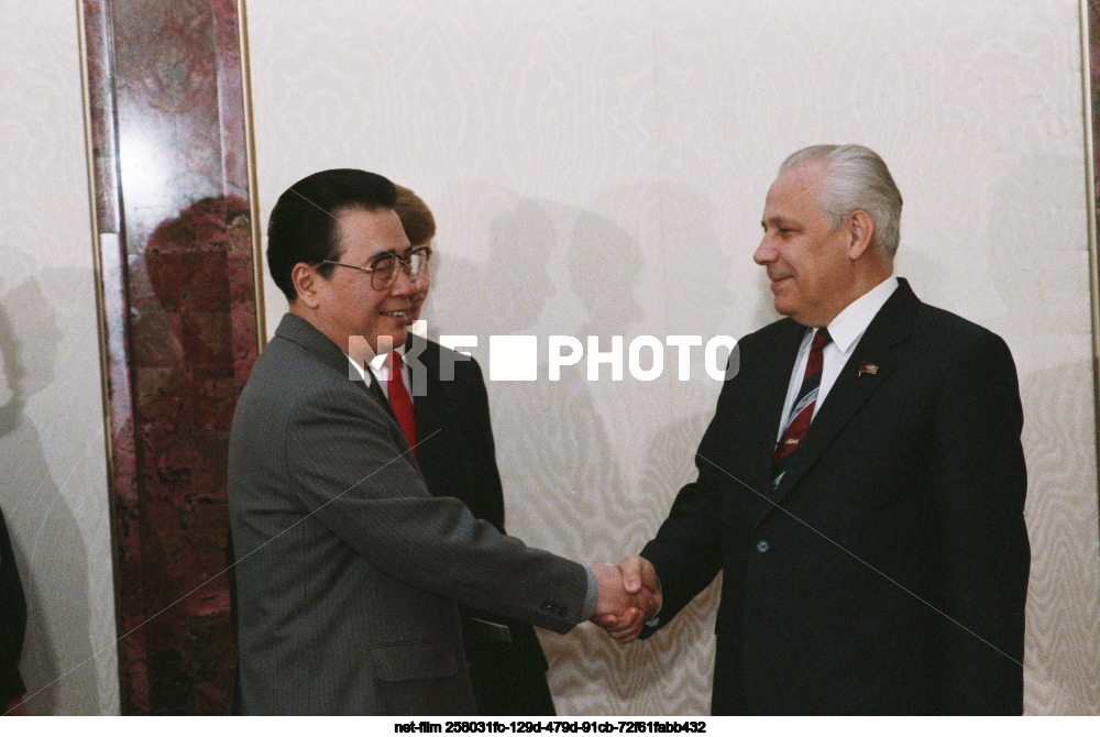 Li Peng's visit to the USSR