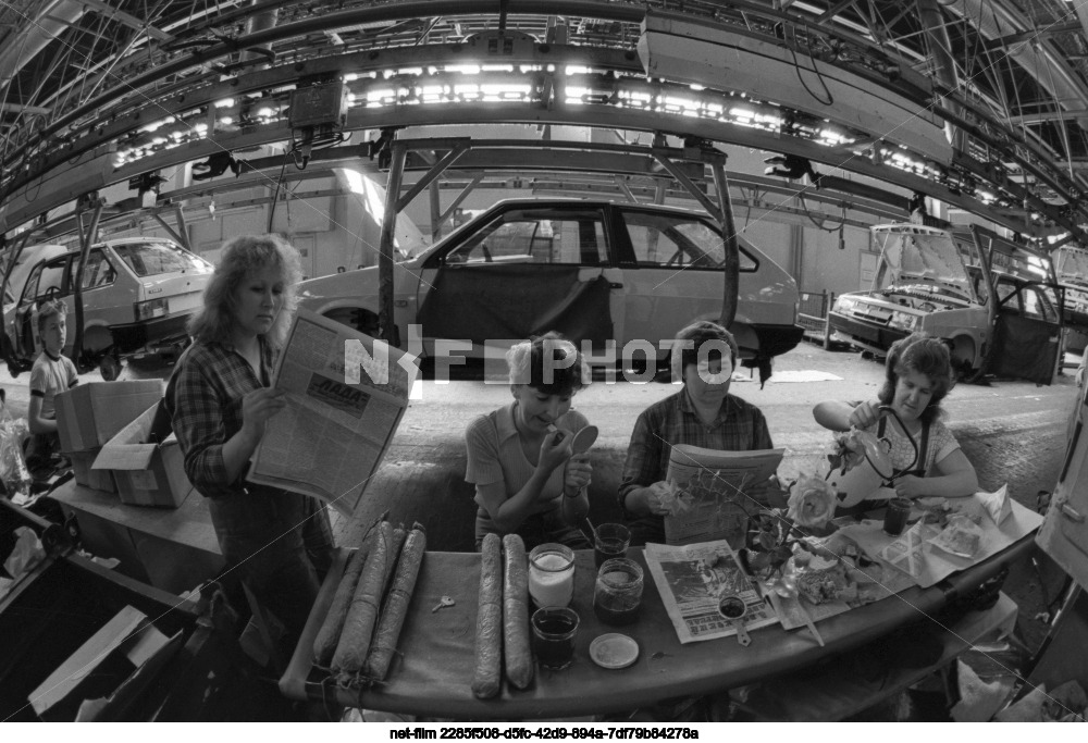 Volga Association for the Production of Passenger Cars "AvtoVAZ" named after the 50th Anniversary of the USSR in Tolyatti