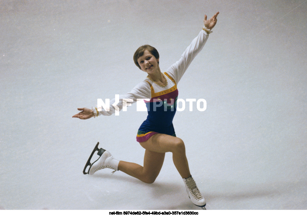 Чемпионат СССР по фигурному катанию в Запорожье